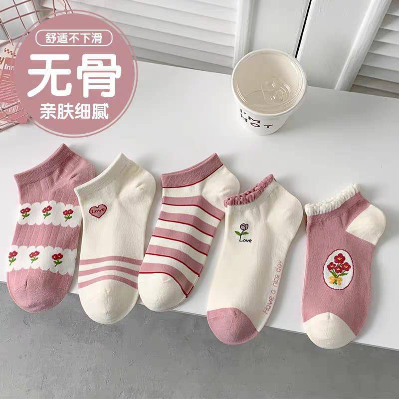 مجموعة 6 شرابات انكل حريمي