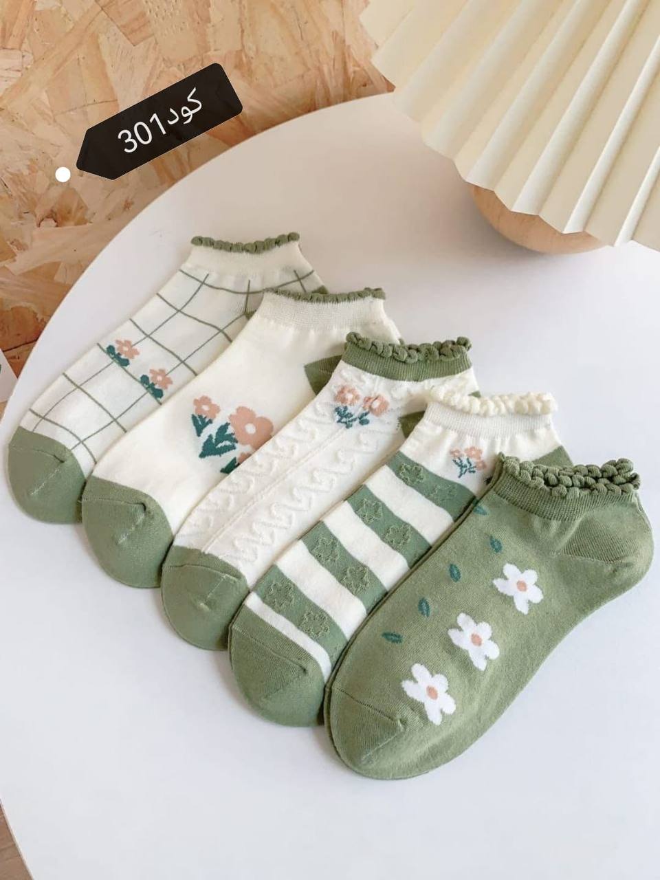 مجموعة 6 شرابات انكل حريمي