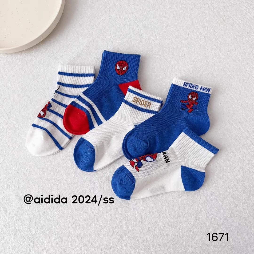 مجموعة 6 شرابات انكل مقاس 4 -7 سنين